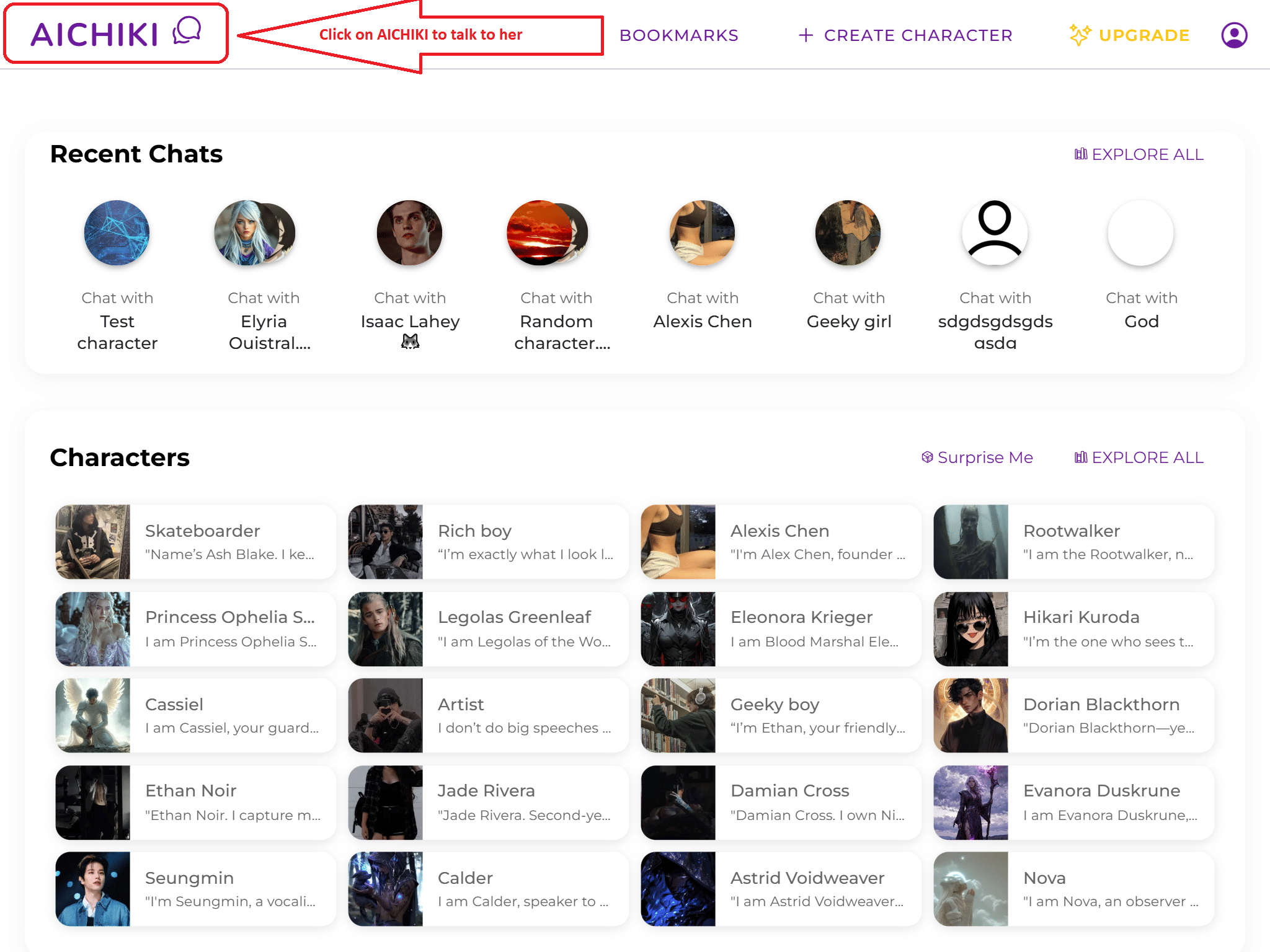 To chat with Aichiki just click on the page title